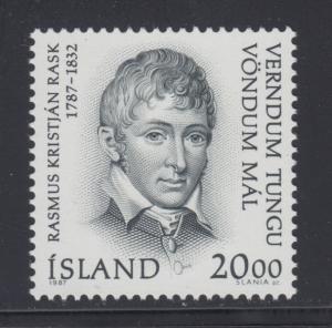 Iceland    #641     mnh     cat $0.90