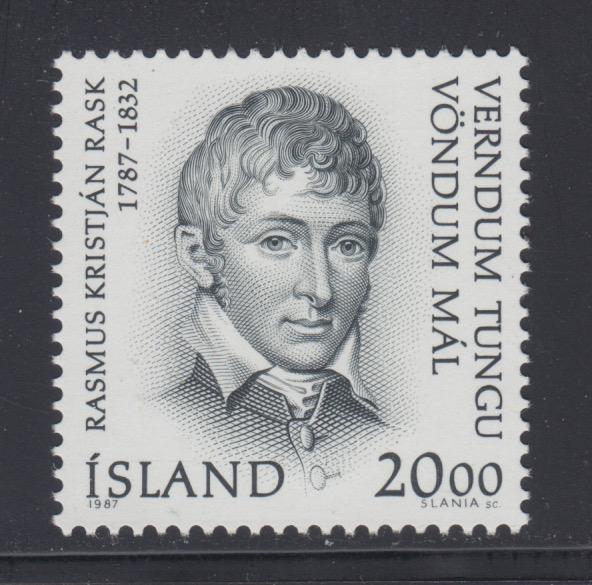 Iceland    #641     mnh     cat $0.90