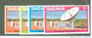 Tanzania #131-134 Mint (NH) Single (Complete Set)