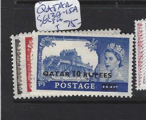 QATAR   (P1908B)  QEII ON GB TYPE II  SG 13A-15A  MNH