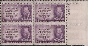 # 946 MINT NEVER HINGED JOSEPH PULITZER