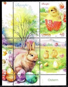 1960 - SERBIA 2023 - Easter - MNH + Labels - Rabbit