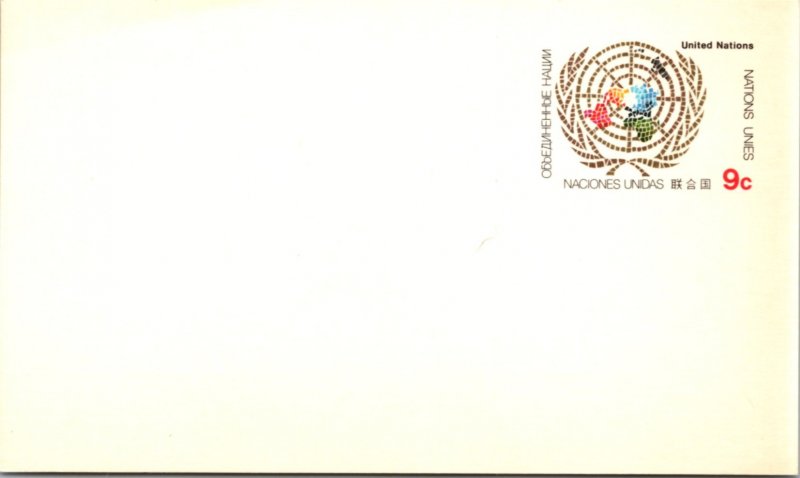 United Nations, New York, Government Postal Card