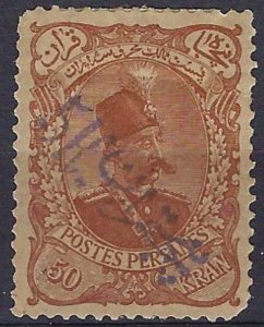 Persia/Iran 1902 mint Certified M. Sadri SCV $250