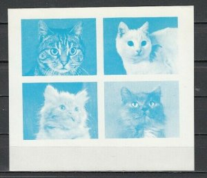 Sharjah, Mi cat. 1288-1291. Various Cats Color Proof sheet.