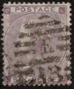 GBR SC #39 U 1862 Q Victoria F/VF Centering for Issue CV $105.00