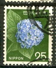 Japan; 1966: Sc. # 882: Used Single Stamp