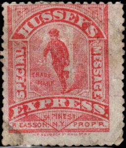 US - 87L75 - Used - SCV-1.50