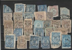 France Revenue Stamps FAULTS Ref 31761