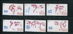 Spain #2574-9 Mint