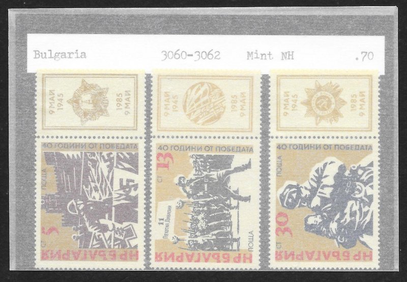 BULGARIA (31) Complete Mint Never Hinged Sets - 150 stamps