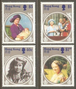 HONG KONG Sc# 447 - 450 MNH FVF Set4 Queen Mother 85th Birthday