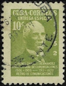 1952 Cuba Special Delivery Scott Catalog Number E17 Used