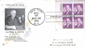 1945 FDC, #937, 3c Alfred E. Smith, Art Craft, plate block of 4