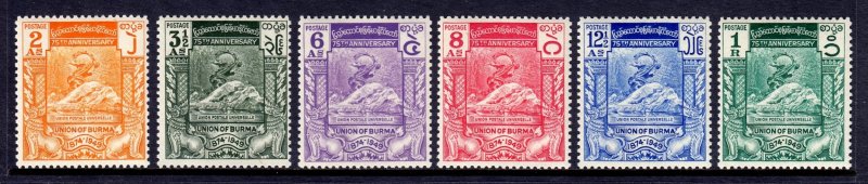 Burma - Scott #116-121 - MNH - SCV $7.30