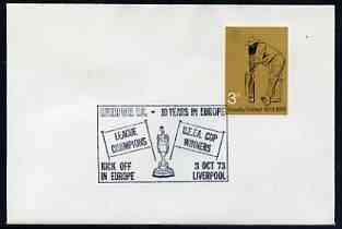 Postmark - Great Britain 1973 cover bearing illustrated c...