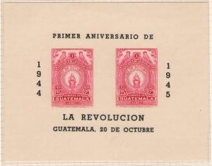 Guatemala  C136  Mint  NH