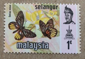 Selangor 1977 Harrison 1c Butterflies, MNH. Scott 128a, CV $0.80. SG 154