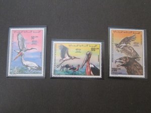 Fr. Martinique 1976 Sc C170-2 Bird set MNH