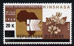 ZAIRE - 1977 - Coffees,  New Name & Value o/p - Perf 1v - Mint Never Hinged
