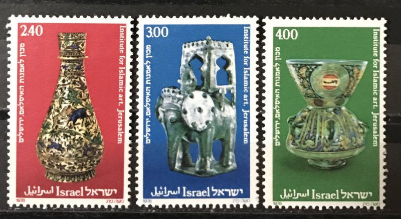 Israel 1978  #709-11, MNH, CV $.75