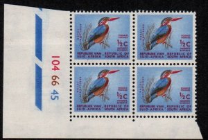 South Africa # 254 Plate Block MNH