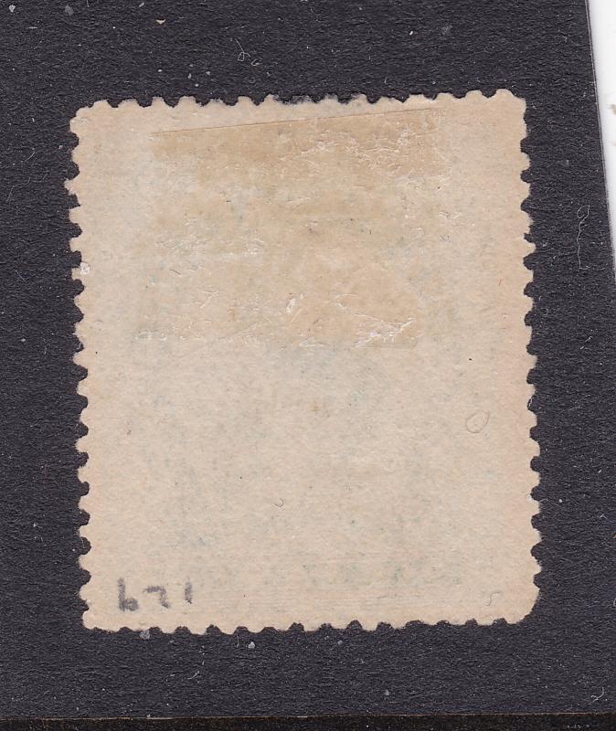 New Zealand an 1898 green 6d kiwi used