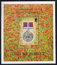 TRISTAN DA CUNHA - 1995 - End of WWII, 50th - Perf Min Sheet - Mint Never Hinged