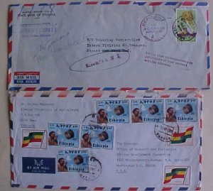 ETHIOPIA 2 DIFF. COVERS 1991 TO USA