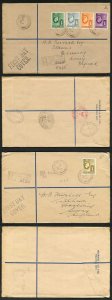 Virgin Islands 1938 Part Set on 2x FDC to England