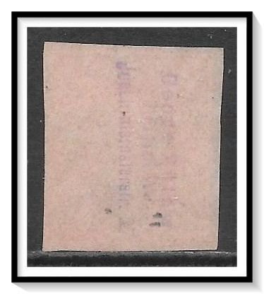 Spain #62 Isabella II Used