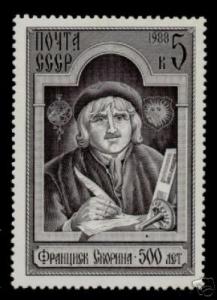 USSR 5647 MNH