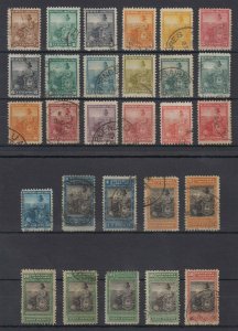 ARGENTINA 1899-1903 LIBERTY Sc 122-142 & 137a (27x) SET SHADES USED SCV$151.80+ 