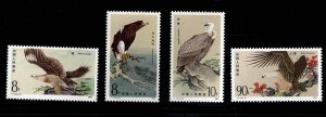 China PRC Scott 2078-2081 MNH**  Birds of Prey stamp set