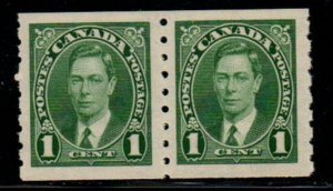 Canada Sc 238 1937 1 c George VI green coil stamp pair mint NH