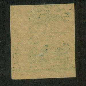 U.S. - 314 - EXTRA FINE - Never Hinged