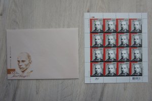 2009 Ukraine stamp set of politician Stepan Bandera, RARE, MNH