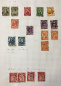 Newfoundland 1890s Used (18 Items) HP928 