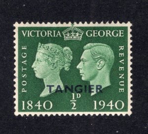 Great Britain Morocco 1940 1/2p Overprint, Scott 518 MH, value = 25c