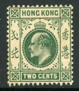 China 1904 Hong Kong 2¢ Deep Green KEVII Wmk MCCA Scott 88 Mint C131