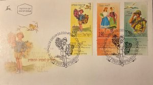 ISRAEL 2001. Jewish New Year. SG #1560/2 Complete Series. FDC First Day Envelope-