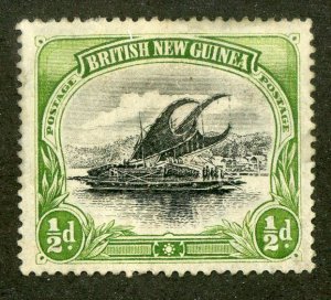 6230 BCX Papua 1901 scott #1 m* (offers welcome)