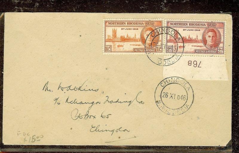 NORTHERN RHODESIA (P1210B) KGVI PEACE 1 1/2D+2D PLATE NUMBER LOCAL