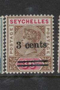 Seychelles SG 38 MOG (5dwg) 