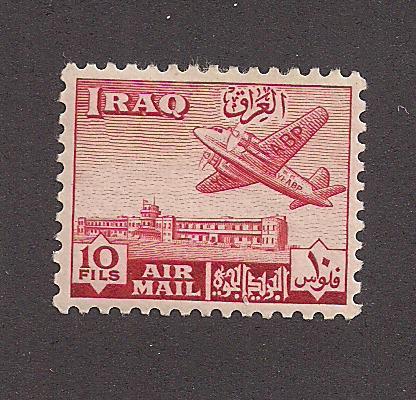 IRAQ SC# C4 VF OG 1949