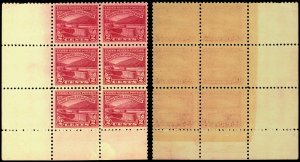 US Sc 681 MNH CORNER BLOCK of 6 - 1929 2¢ - Ohio River Canalization - See Desc.