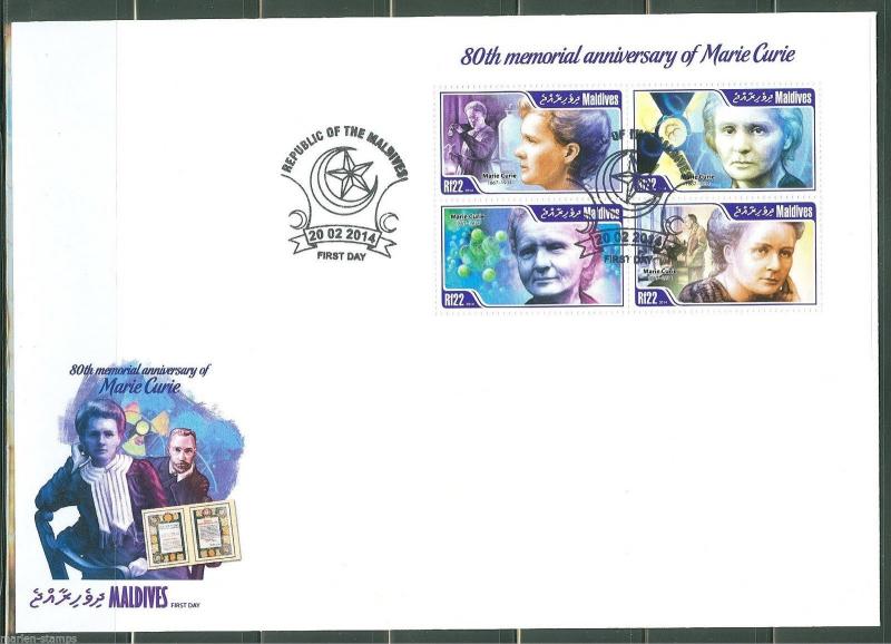 MALDIVE  ISLANDS 2014 80th MEMORIAL ANNIVERSARY OF MARIE CURIE  SHEET  FDC