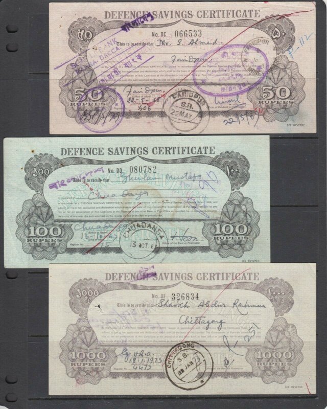 Bangladesh Defence Savings Certificates, 50r,100r, 1000r denominations, 3 diff.