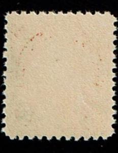 Scott #558 F/VF-OG-NH. SCV - $65.00