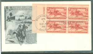 US 894 1940 3c pony express 80th anniversary, plt. blk. of 4 on an unaddressed fdc with a lowry cachet and a saramento, calif. c